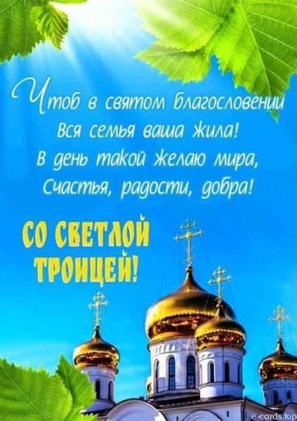 file_90717813