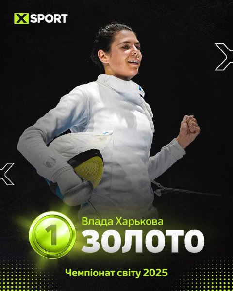 FB IMG 1753290174573