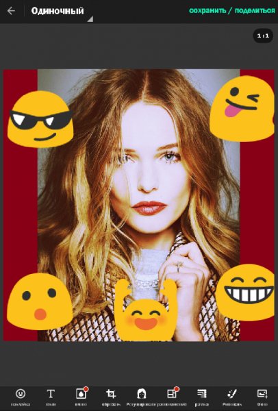 Photo Grid Premium 5.20
