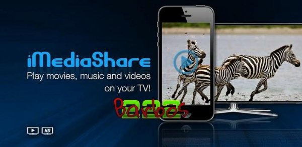 Flipps HD 5.9.1