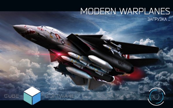 Modern Warplanes 1.6.a