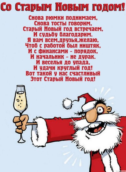 Всех С праздником!)