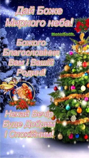 FB IMG 16725422242103025