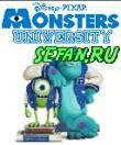Monsters University 160 nok