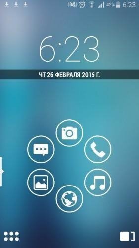 Smart Launcher 3 [Pro] v3.0 Beta-15