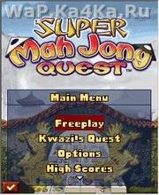 Super Mahjong Quest