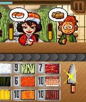 Zushi Dash