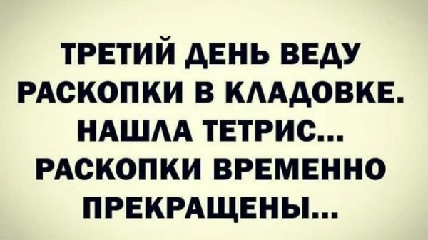 IMG 20201208 084526