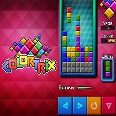 ColorTrix 240x320 touch RUS