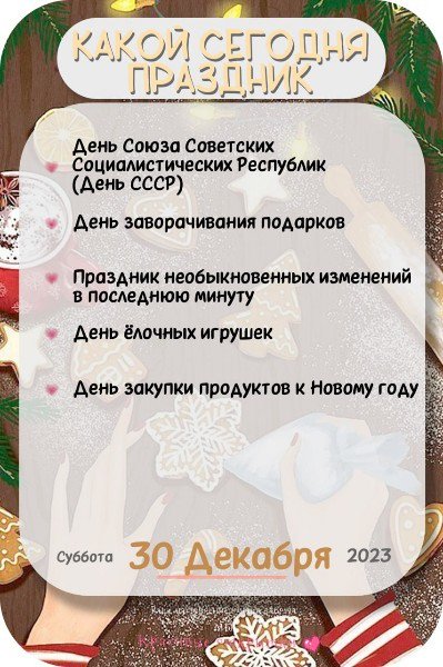 file_95440955