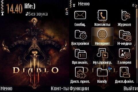 Diablo 3 by Mubadalla
