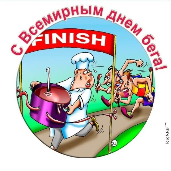 FB IMG 1780590553199