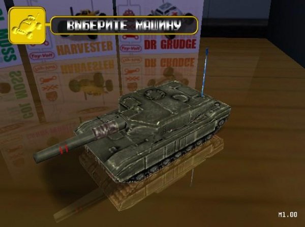 M1Tank