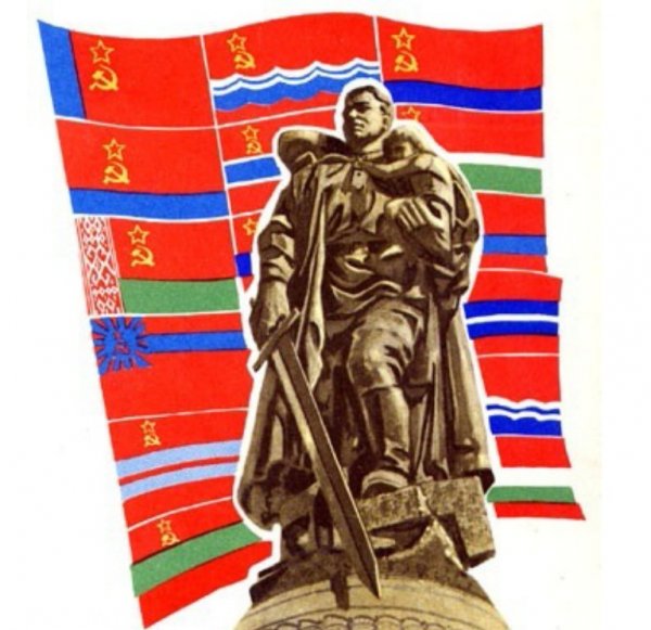 ПНСДП