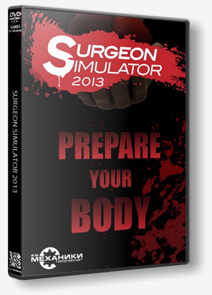 Surgeon Simulator 2013 - Anniversary Edi