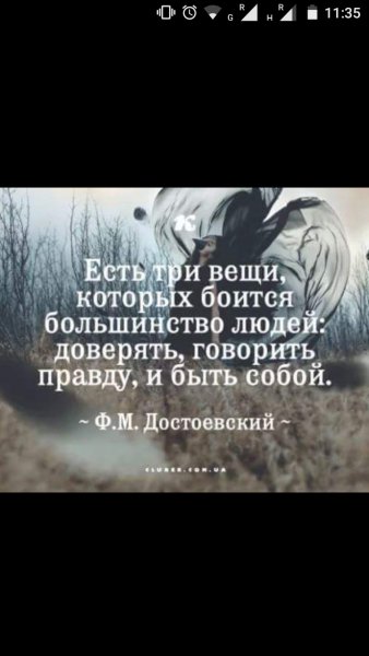 Screenshot 20180628-113556
