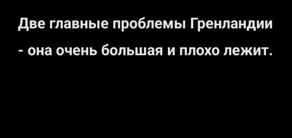 IMG 20260123 225434