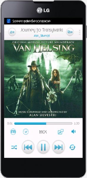 Maven+Music+Player+Pro+v2.35.11Rus-signed