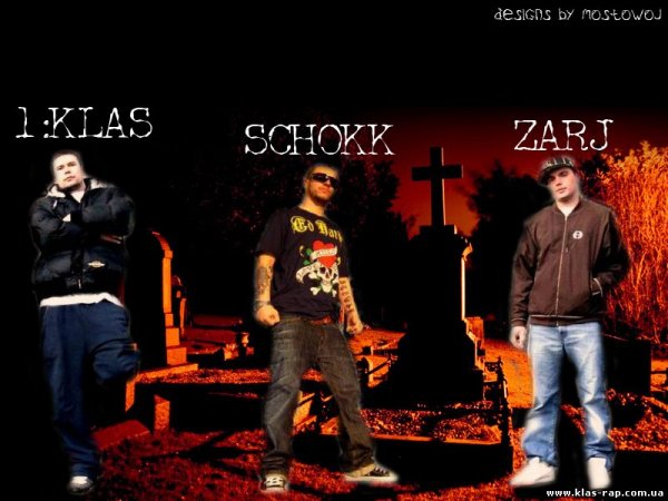 1 Klas SHCOKK ZARJ