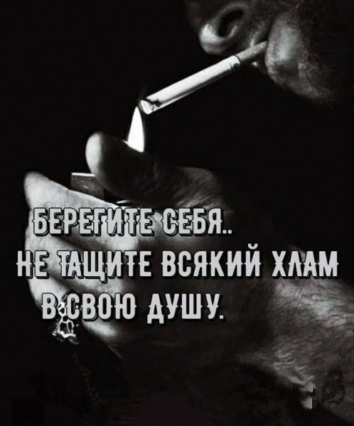 IMG 20260118 093123