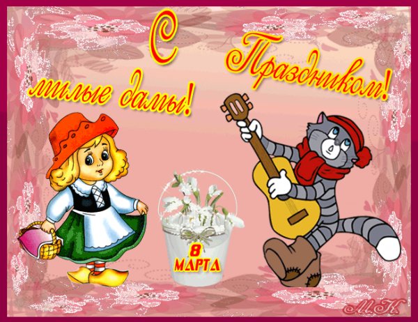 file_45904411