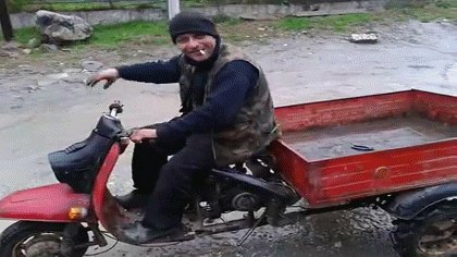 Припарковался