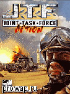 prowap ru joint task force