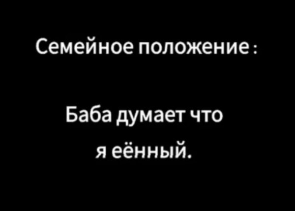 IMG 20260126 210519
