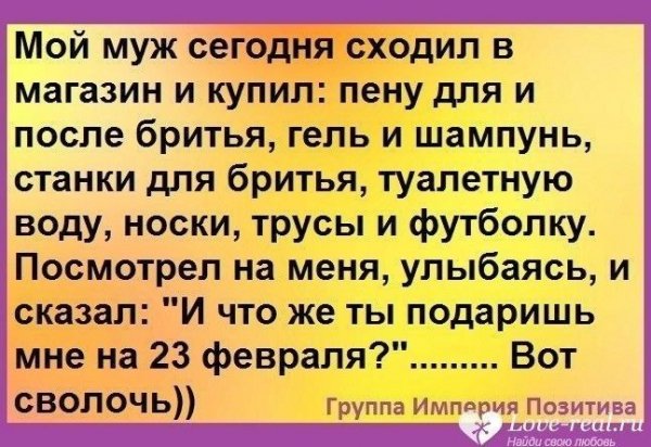 e832d78b8311e8b447a34918beb0d