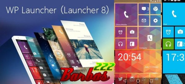 WPLauncher (Launcher 8) v3.2.4