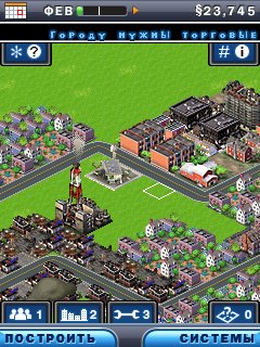 sim city deluxe 320x240 nokia
