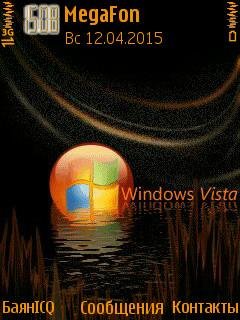 Black windows анимация