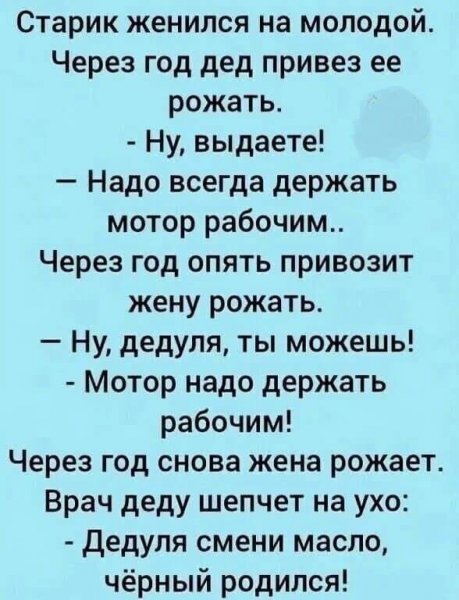 IMG 20260207 092026 288