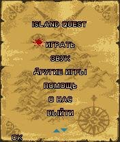 Island Quest-ru