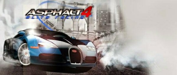 Asphalt 4 ER-240x320 LG KE970