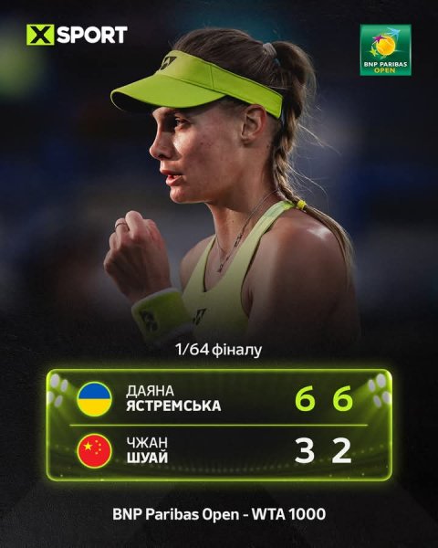 FB IMG 1772706949994