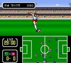 Captain Tsubasa III - Koutei no Chousen