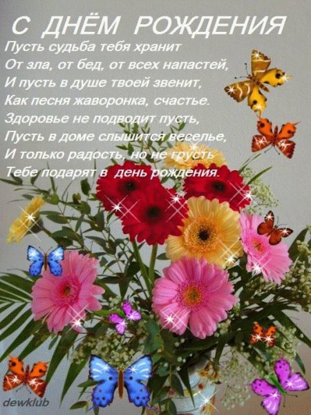 01-08-00-19-57