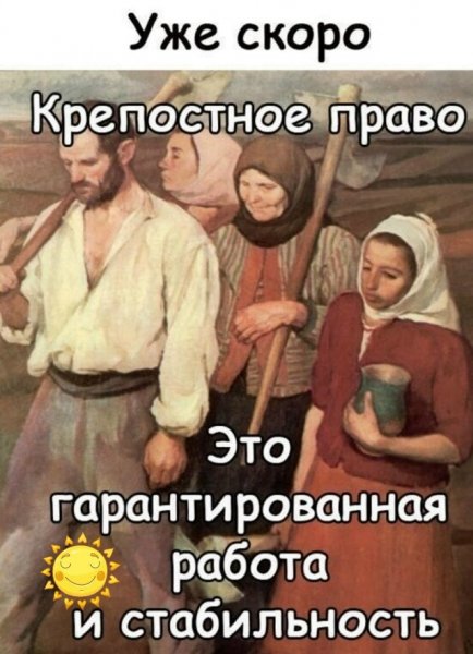 file_101909417