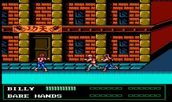 Double Dragon III - The Sacred Stones (U) GG