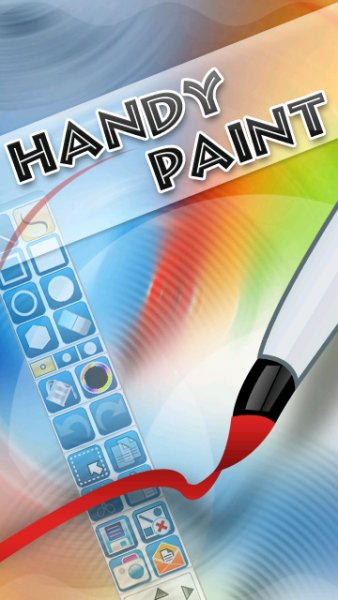 paint v.101.1.3 (rus by maxsimus)