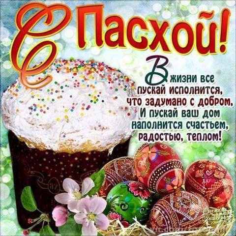 IMG-fa6191c44d1c3fb742d7f77c059eb550-V