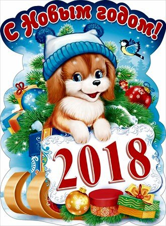 file_71827925