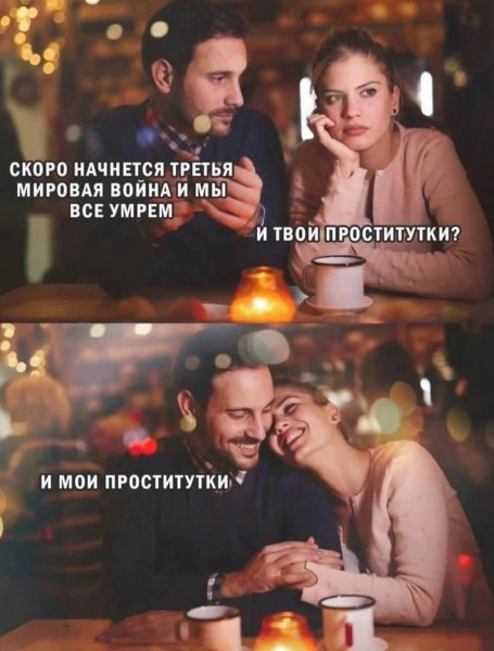 file_103184418