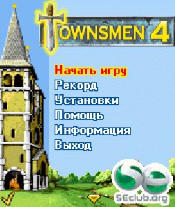 Townsmen4 srv