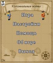 Colonial War 176x208