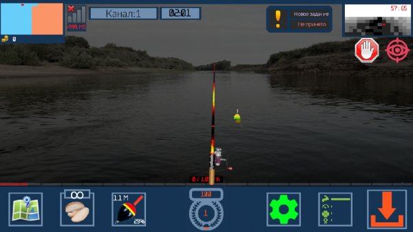 Fishing-pro-v1-13-2full
