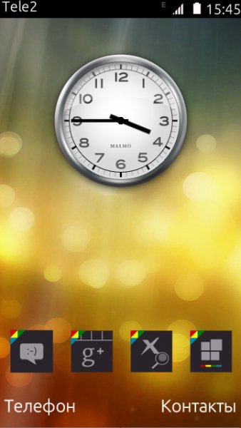 Android 1.6 by Aibergen