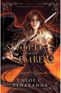 Меч из тлеющих углеи