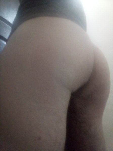 Оцените мою попку